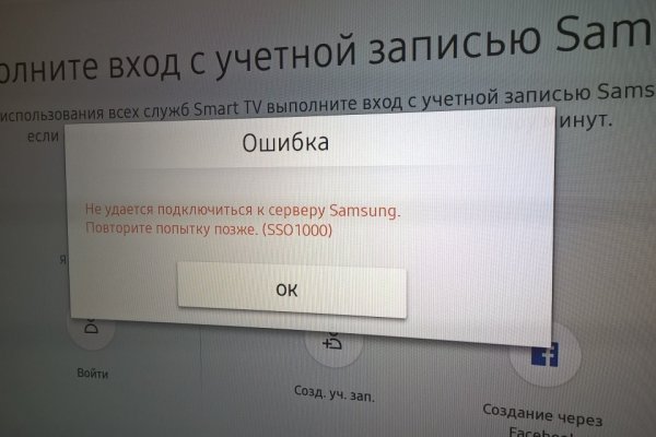 Кракен маркетплейс kr2web in площадка торговая