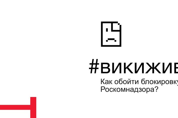 Kraken darknet market ссылка