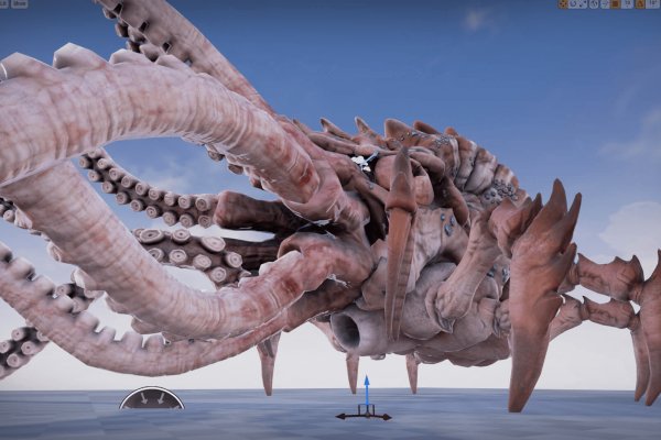 Kraken 23at