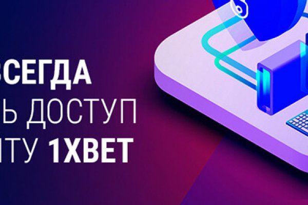 Кракен даркнет 2krnmarket