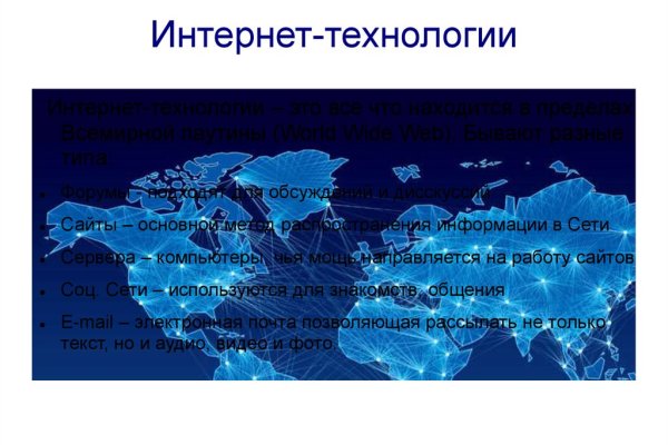 Магазин наркоты