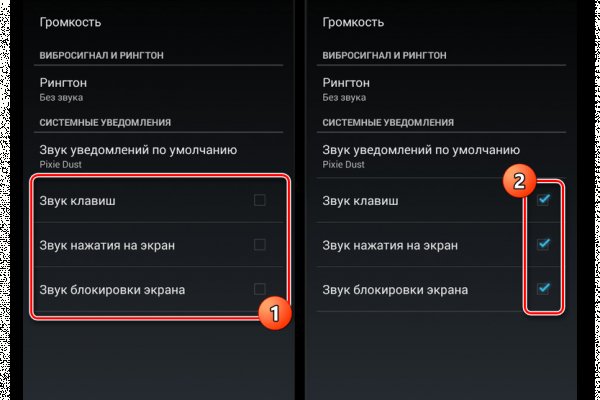 Кракен zerkalo pw