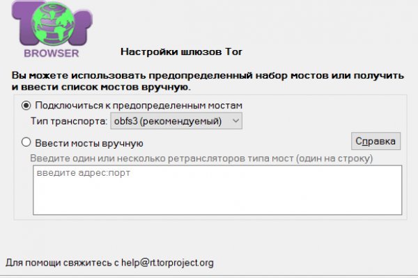Кракен krk store com