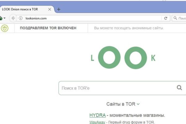 Кракен kr2web in