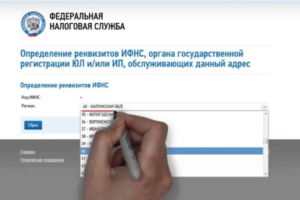 Кракен сайт 18