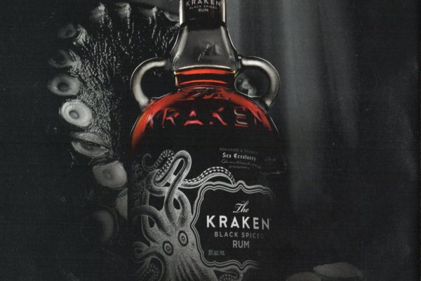 Kraken рабочее зеркало