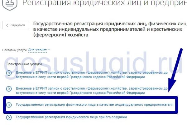Кракен мониторинг ссылок kraken torion