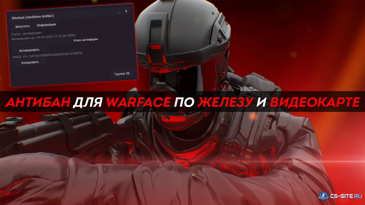 Kraken online