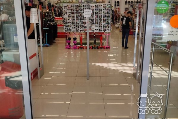 Kraken market ссылка