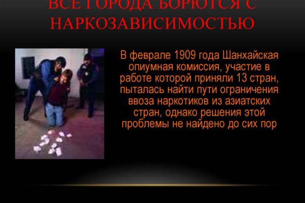 Кракен адрес даркнет