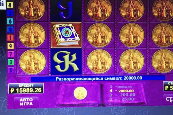 Как вывести деньги с kraken