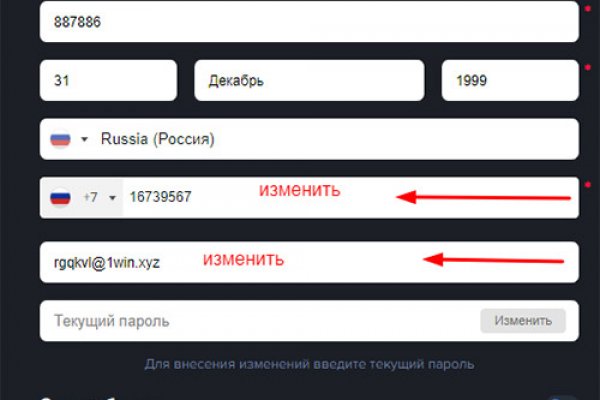 Нарко сайт кракен