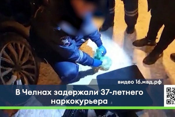 Кракен ссылка 25