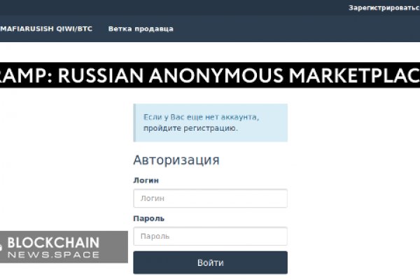 Где купить наркотиков