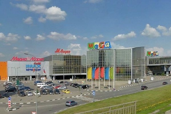 Кракен даркнет зеркало