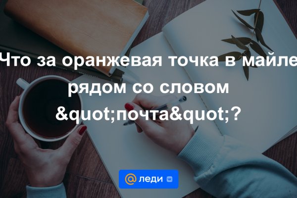 Кракен зеркала krk store com