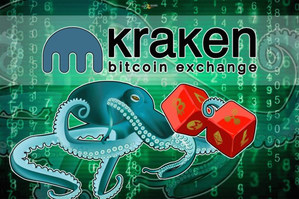 Кракен купить порошок krk market com