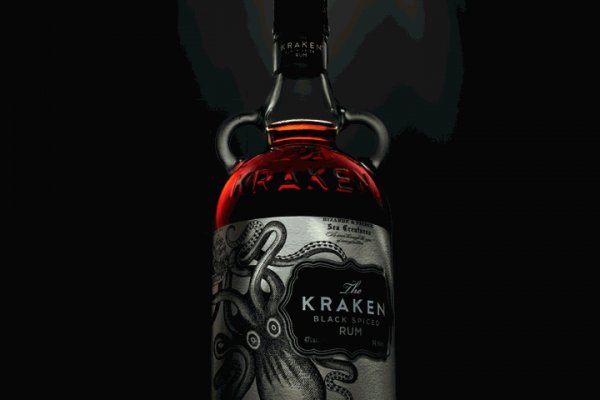 Kraken вывод денег