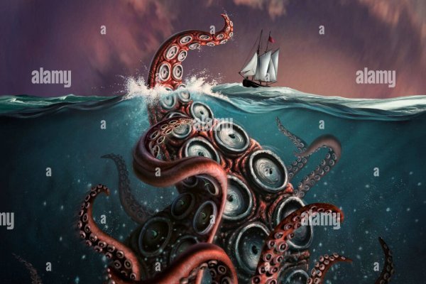 Kraken наркотики сайт